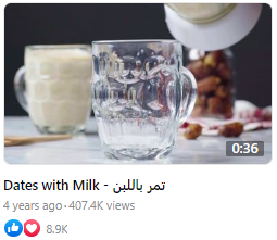 Abo auf dates with milk video 1